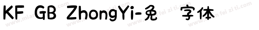 KF GB ZhongYi字体转换